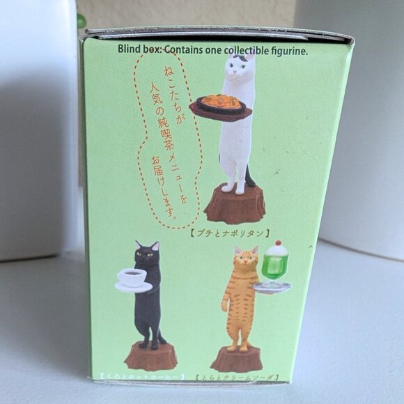 Kitan Club Neko No Jun Kissa Cat Café Blind Box – New & Sealed - Picture 2 of 6